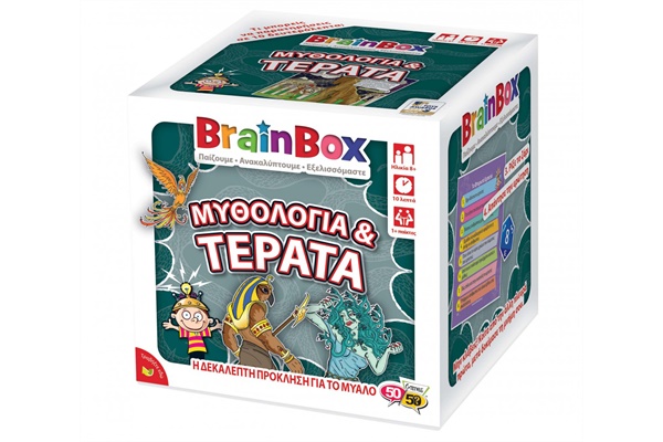 BRAINBOX CD 5枚セット ブレインボックス ピクチャーズ - 【公式
