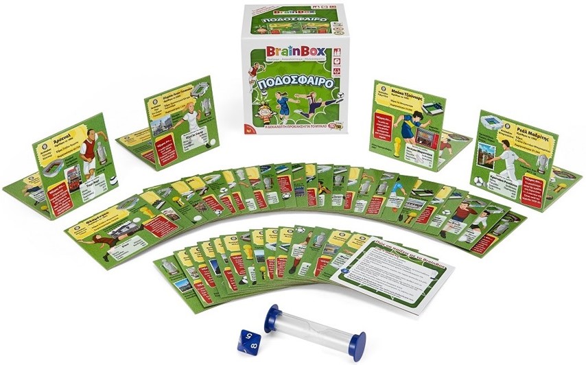 BrightKidz Educational Toys - BrainΒox Football (Greek version)