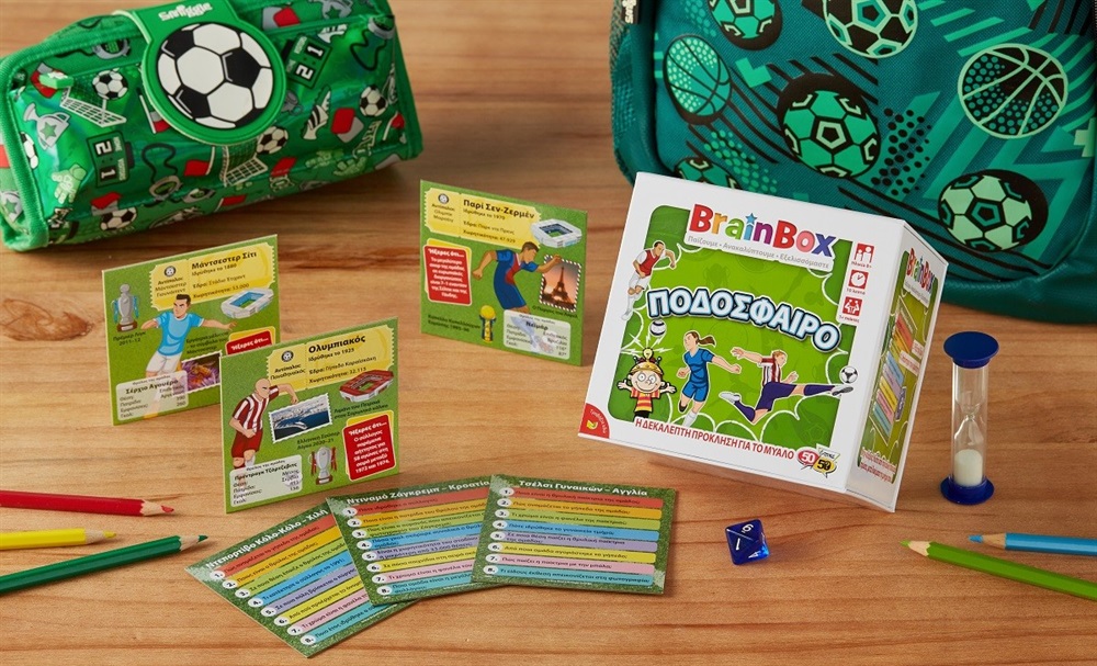 BrightKidz Educational Toys - BrainΒox Football (Greek version)